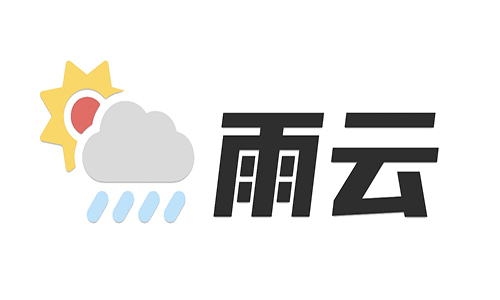 🔥雨云服务器评测：中小企业和开发者的高性价比之选！💡